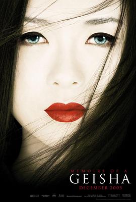三分钟离婚短剧封面