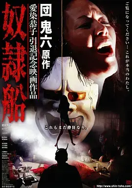 慢城日记综艺封面